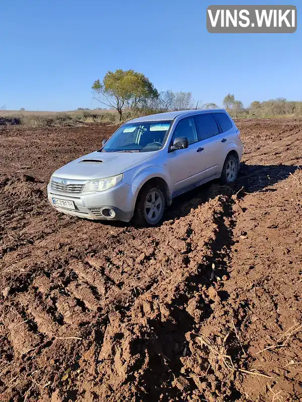 Внедорожник / Кроссовер Subaru Forester 2009 2 л. Ручная / Механика обл. Львовская, Львов - Фото 1/8