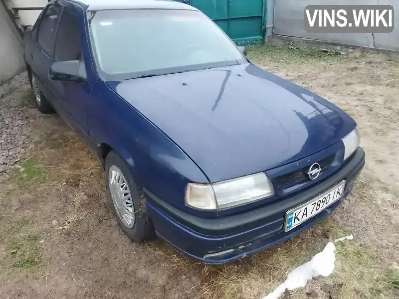 Седан Opel Vectra 1993 2 л. Автомат обл. Киевская, Ирпень - Фото 1/4