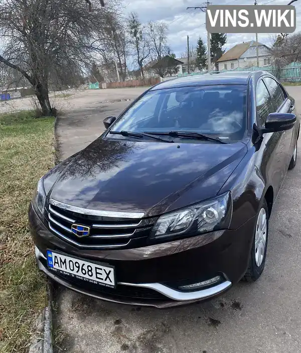 Седан Geely Emgrand 7 (EC7) 2018 1.5 л. Ручная / Механика обл. Житомирская, Коростень - Фото 1/4