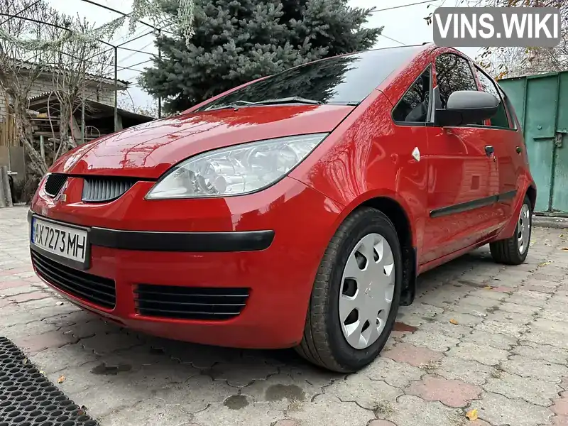 Хэтчбек Mitsubishi Colt 2007 1.33 л. Робот обл. Харьковская, Харьков - Фото 1/21