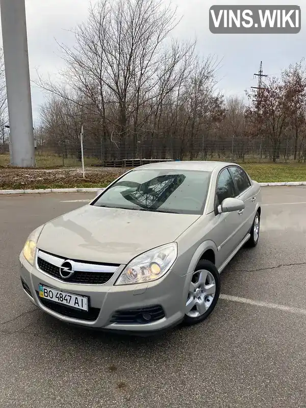 Седан Opel Vectra 2006 2.2 л. Ручная / Механика обл. Тернопольская, Тернополь - Фото 1/21