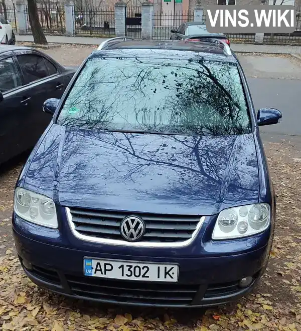 Мінівен Volkswagen Touran 2006 null_content л. Ручна / Механіка обл. Запорізька, Запоріжжя - Фото 1/10