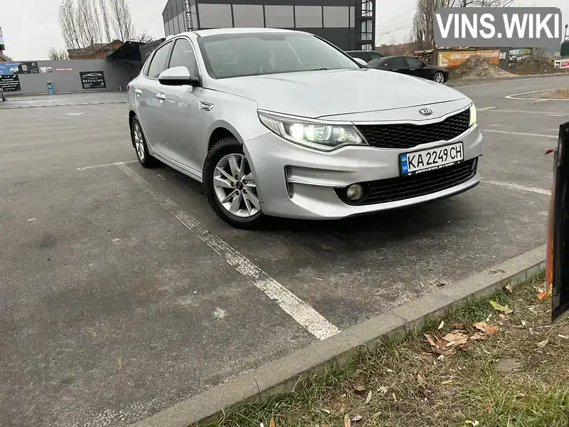 Седан Kia K5 2016 2 л. Автомат обл. Київська, Київ - Фото 1/20