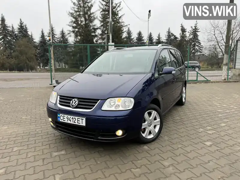 Минивэн Volkswagen Touran 2003 1.6 л. Автомат обл. Черновицкая, Черновцы - Фото 1/21