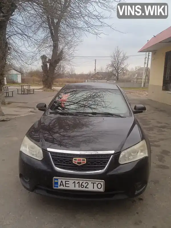 Хэтчбек Geely Emgrand EC7-RV 2013 1.79 л. Ручная / Механика обл. Днепропетровская, Днепр (Днепропетровск) - Фото 1/7