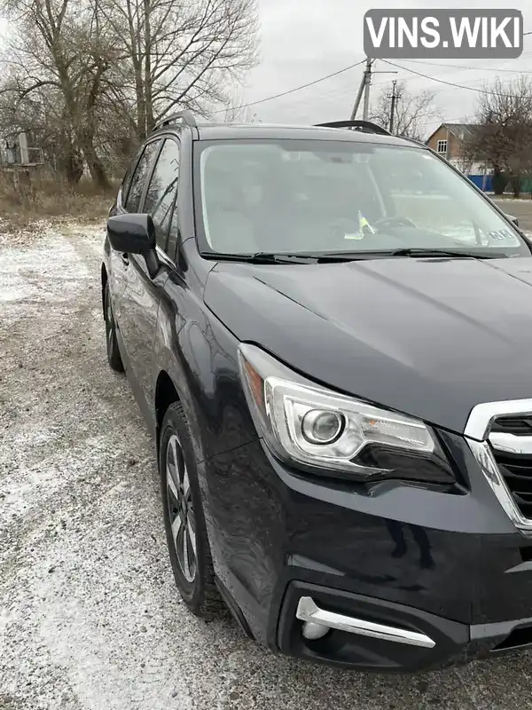 Внедорожник / Кроссовер Subaru Forester 2017 2.46 л. Автомат обл. Полтавская, Лубны - Фото 1/21