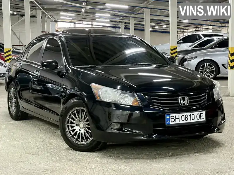 Седан Honda Accord 2008 3.5 л. Автомат обл. Одесская, Одесса - Фото 1/21