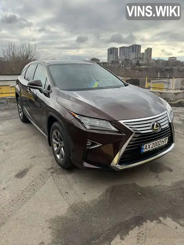 Внедорожник / Кроссовер Lexus RX 2018 2 л. Автомат обл. Харьковская, Харьков - Фото 1/20