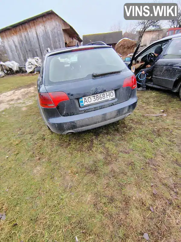 Універсал Audi A4 2005 2.5 л. Варіатор обл. Рівненська, Рокитне - Фото 1/21