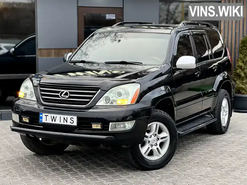 Позашляховик / Кросовер Lexus GX 2006 4.7 л. Автомат обл. Одеська, Одеса - Фото 1/21