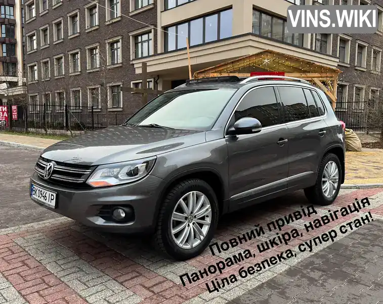 Позашляховик / Кросовер Volkswagen Tiguan 2016 2 л. Автомат обл. Київська, Київ - Фото 1/21