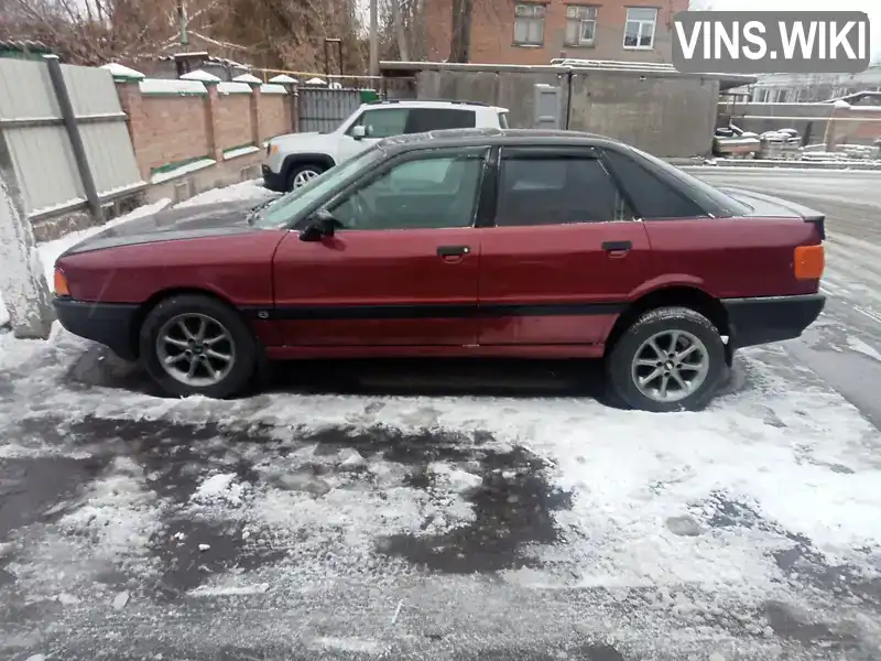 Седан Audi 80 1987 null_content л. Ручная / Механика обл. Полтавская, Полтава - Фото 1/20