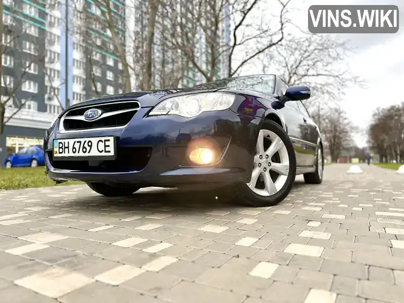 Седан Subaru Legacy 2008 1.99 л. Автомат обл. Одеська, Одеса - Фото 1/21