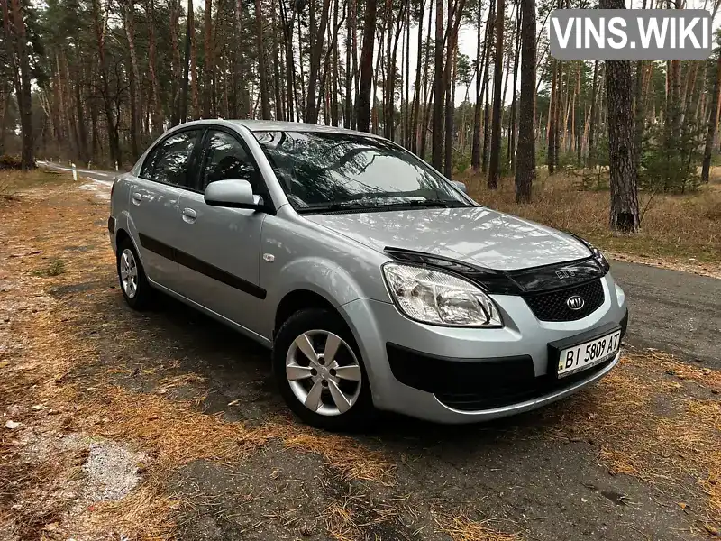 Седан Kia Rio 2008 1.42 л. Ручная / Механика обл. Кировоградская, Александровка - Фото 1/15