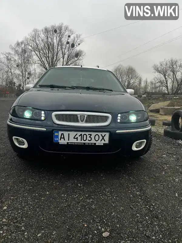 Купе Rover 200 1999 1.4 л. Ручна / Механіка обл. Київська, Іванків - Фото 1/10