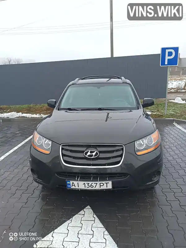 Позашляховик / Кросовер Hyundai Santa FE 2011 2.36 л. Автомат обл. Київська, Буча - Фото 1/21