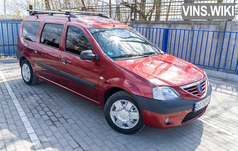 Универсал Dacia Logan MCV 2007 1.6 л. Ручная / Механика обл. Тернопольская, Тернополь - Фото 1/21