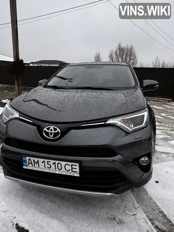 Позашляховик / Кросовер Toyota RAV4 2017 2.23 л. Автомат обл. Житомирська, Житомир - Фото 1/21