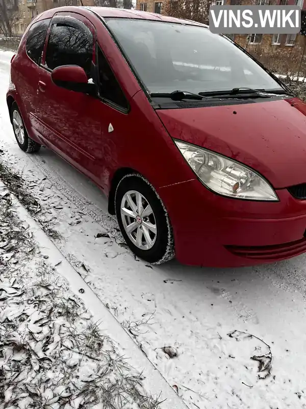 Хэтчбек Mitsubishi Colt 2007 1.33 л. Типтроник обл. Полтавская, Полтава - Фото 1/8