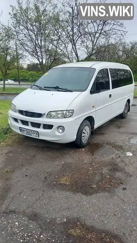 Мінівен Hyundai H-1 2001 2.5 л. Ручна / Механіка обл. Одеська, Одеса - Фото 1/11