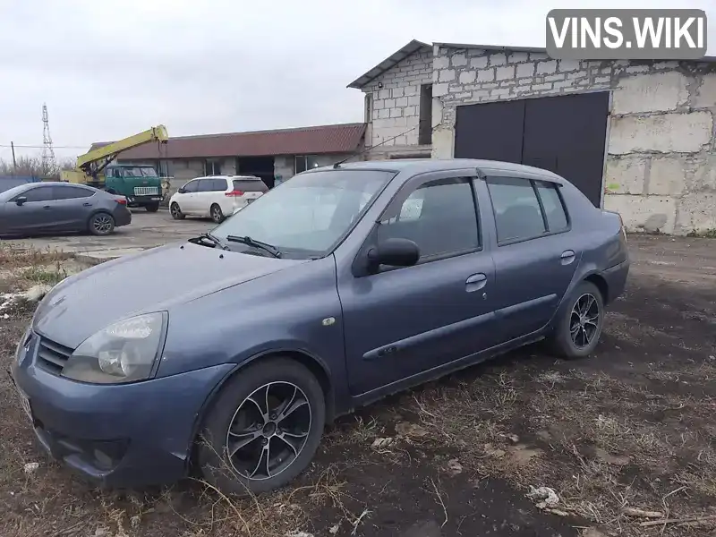 Седан Renault Symbol 2007 null_content л. Ручна / Механіка обл. Дніпропетровська, Перещепине - Фото 1/5