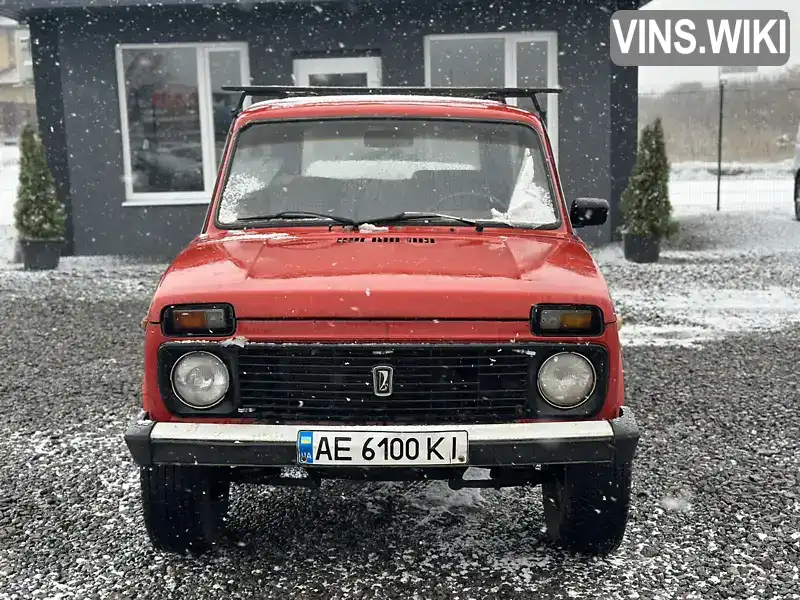 Позашляховик / Кросовер ВАЗ / Lada 2121 Нива 1992 1.9 л. Ручна / Механіка обл. Харківська, Харків - Фото 1/10