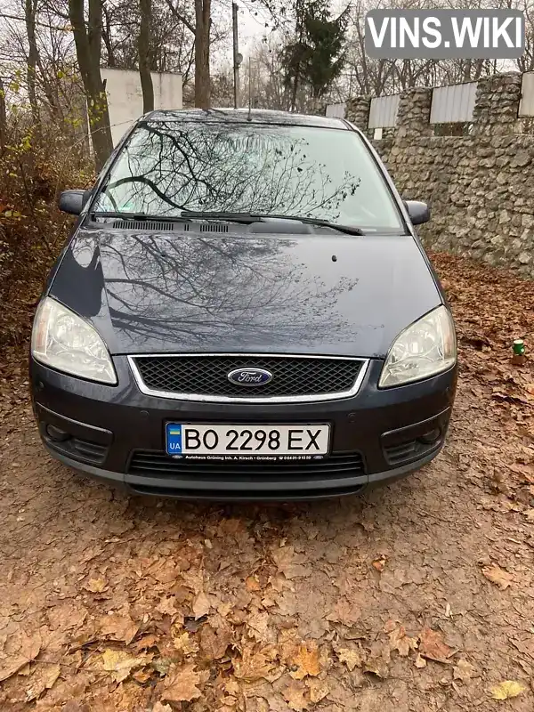 Минивэн Ford Focus C-Max 2006 1.8 л. обл. Тернопольская, Тернополь - Фото 1/16