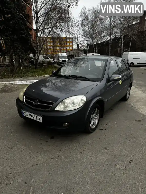 Седан Lifan 520 2008 1.59 л. Ручная / Механика обл. Одесская, Одесса - Фото 1/19