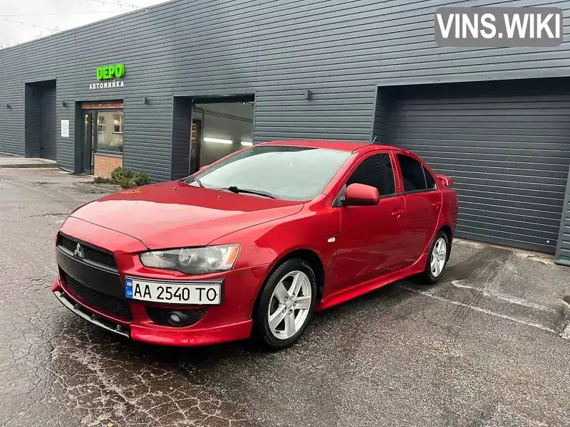 Седан Mitsubishi Lancer 2008 2 л. Вариатор обл. Черниговская, Чернигов - Фото 1/21