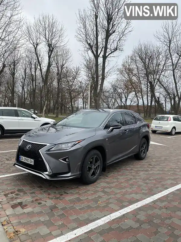 Позашляховик / Кросовер Lexus RX 2016 2 л. Автомат обл. Кіровоградська, Кропивницький (Кіровоград) - Фото 1/19