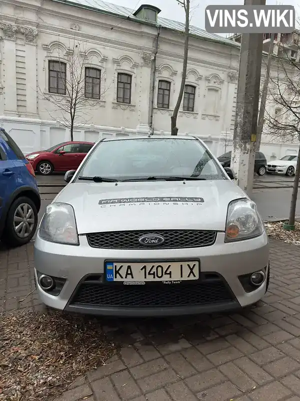 Хетчбек Ford Fiesta 2006 2 л. Ручна / Механіка обл. Київська, Київ - Фото 1/21