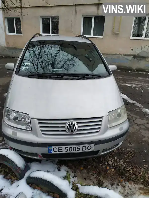 Минивэн Volkswagen Sharan 2001 1.9 л. Ручная / Механика обл. Черновицкая, Черновцы - Фото 1/10