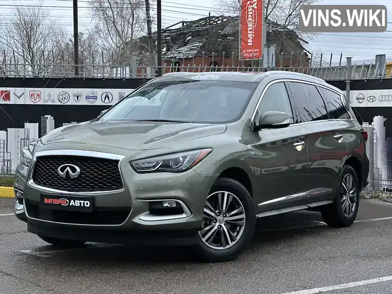 Внедорожник / Кроссовер Infiniti QX60 2016 3.5 л. Автомат обл. Киевская, Киев - Фото 1/20