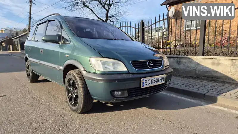 Мінівен Opel Zafira 2001 2 л. Ручна / Механіка обл. Львівська, Мостиська - Фото 1/20