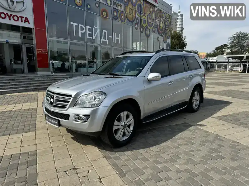 Внедорожник / Кроссовер Mercedes-Benz GL-Class 2006 4.66 л. Автомат обл. Одесская, Одесса - Фото 1/21