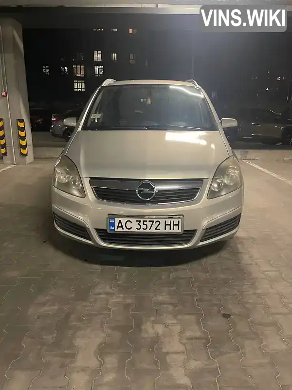 Мінівен Opel Zafira 2006 1.9 л. Ручна / Механіка обл. Миколаївська, Нова Одеса - Фото 1/10