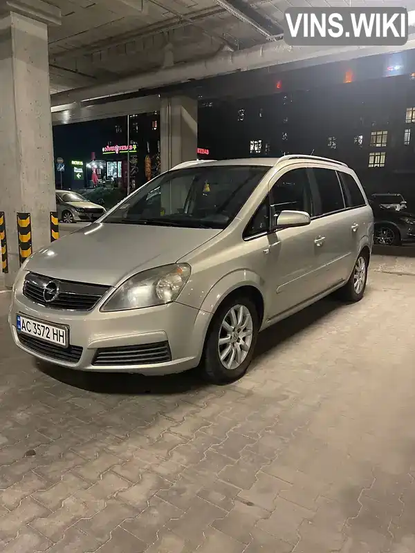 W0L0AHM7562137409 Opel Zafira 2006 Мінівен 1.9 л. Фото 4