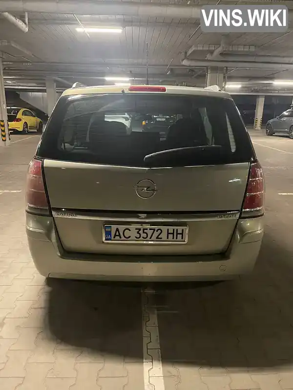 W0L0AHM7562137409 Opel Zafira 2006 Мінівен 1.9 л. Фото 5