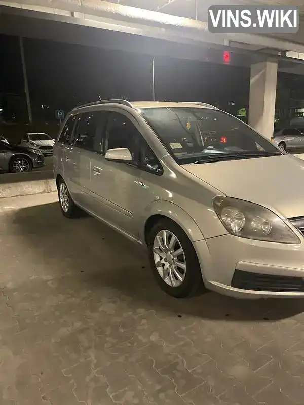 W0L0AHM7562137409 Opel Zafira 2006 Мінівен 1.9 л. Фото 9