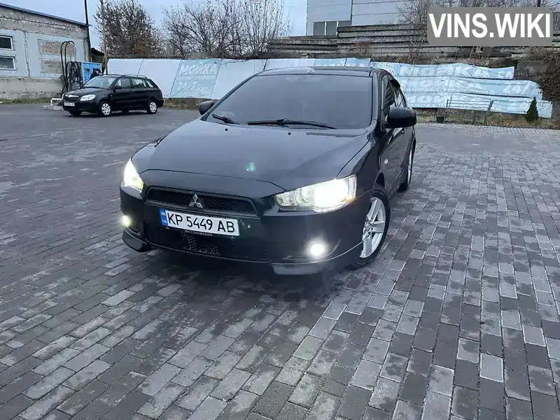 Седан Mitsubishi Lancer 2008 2 л. Вариатор обл. Запорожская, Запорожье - Фото 1/17