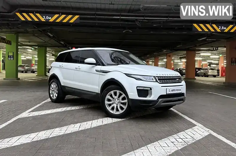 Внедорожник / Кроссовер Land Rover Range Rover Evoque 2016 2 л. Автомат обл. Киевская, Киев - Фото 1/21