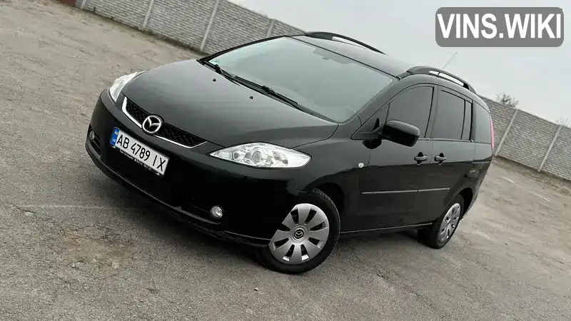 Мінівен Mazda 5 2005 null_content л. Ручна / Механіка обл. Вінницька, Вінниця - Фото 1/21