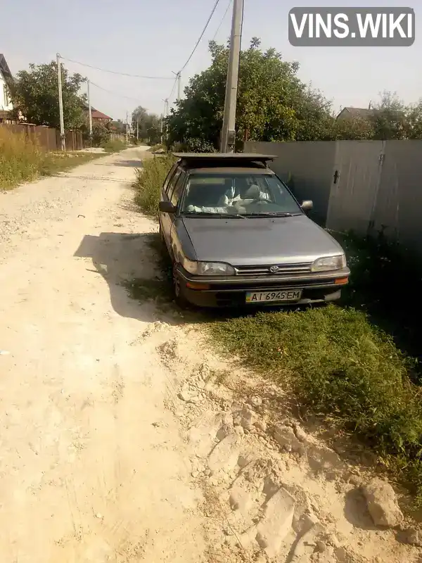 JT1W0EE9003048101 Toyota Corolla 1991 Універсал  Фото 5