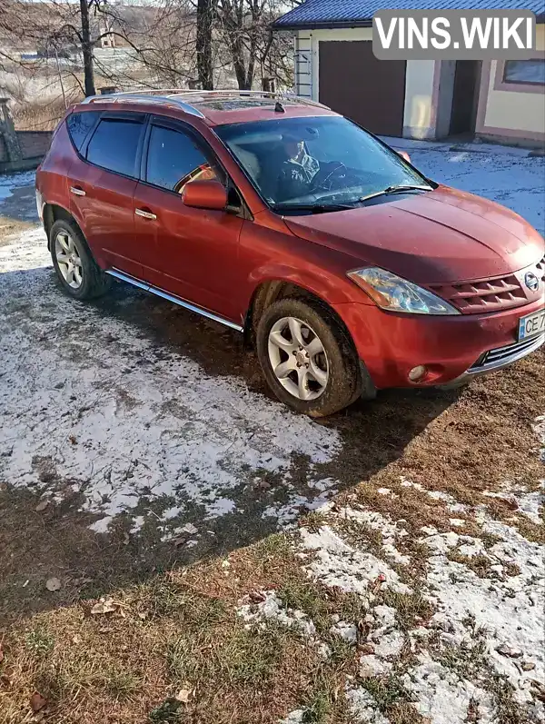 Позашляховик / Кросовер Nissan Murano 2006 3.5 л. Автомат обл. Чернівецька, Чернівці - Фото 1/12