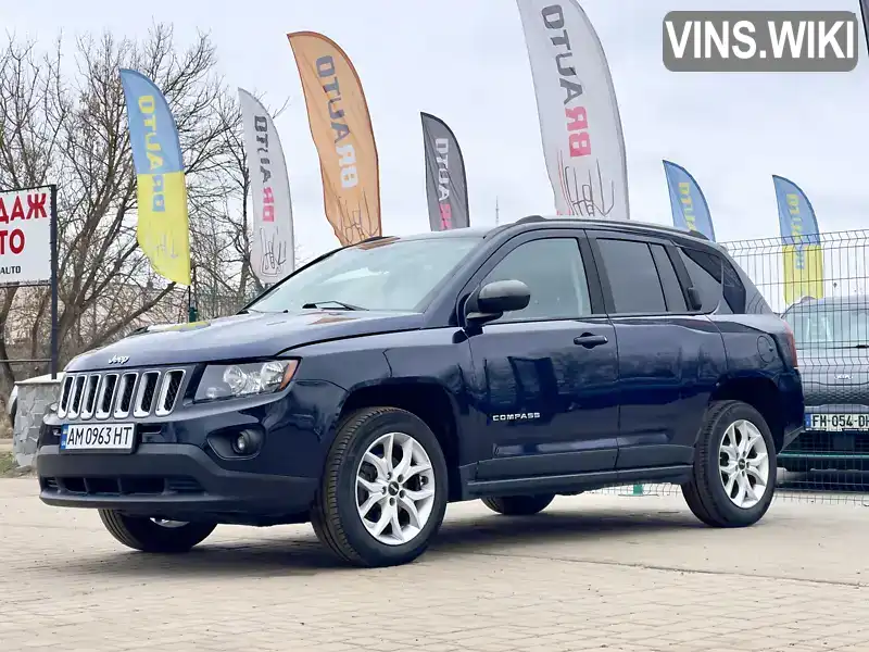 Внедорожник / Кроссовер Jeep Compass 2016 2.36 л. Автомат обл. Житомирская, Бердичев - Фото 1/21