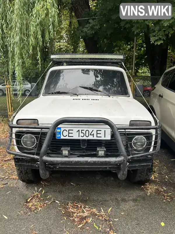 Позашляховик / Кросовер ВАЗ / Lada 2121 Нива 1992 1.57 л. Ручна / Механіка обл. Київська, Київ - Фото 1/15