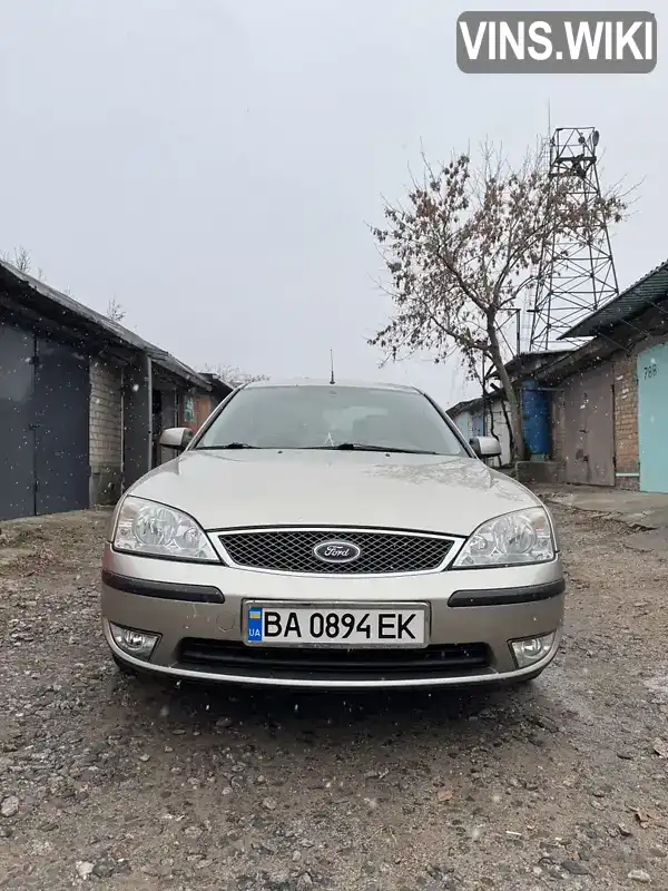 Седан Ford Mondeo 2004 1.8 л. Ручна / Механіка обл. Кіровоградська, Кропивницький (Кіровоград) - Фото 1/12