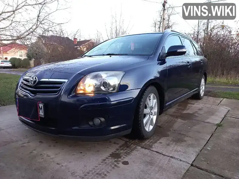 Універсал Toyota Avensis 2006 1.8 л. Ручна / Механіка обл. Закарпатська, Ужгород - Фото 1/16