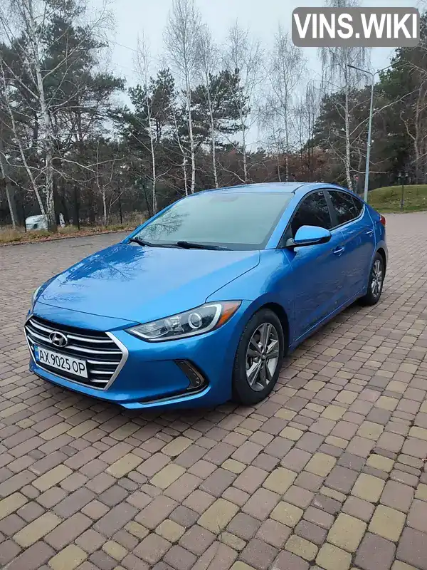 Седан Hyundai Elantra 2016 2 л. Автомат обл. Полтавская, Полтава - Фото 1/21