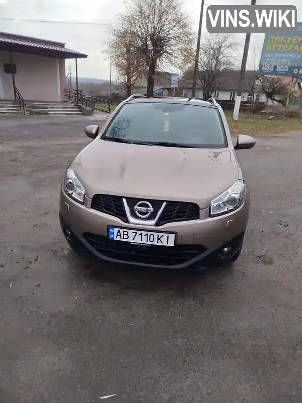 Позашляховик / Кросовер Nissan Qashqai 2011 1.46 л. Ручна / Механіка обл. Вінницька, Ладижин - Фото 1/17